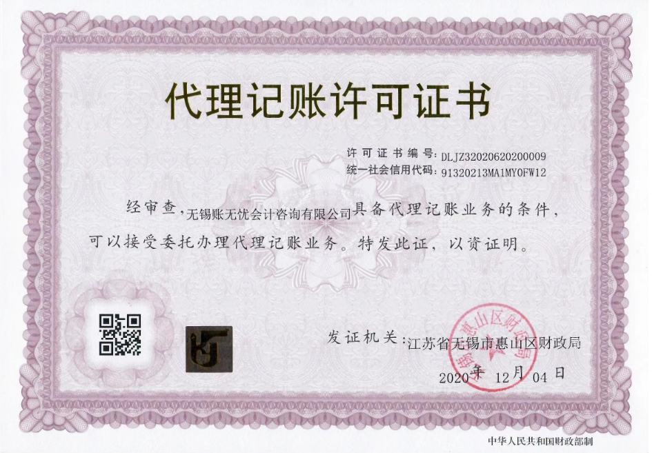 &#20048;&#25237;&#32593;&#39029;&#29256;&#45;&#20048;&#25237;&#65288;&#20013;&#22269;&#65289;