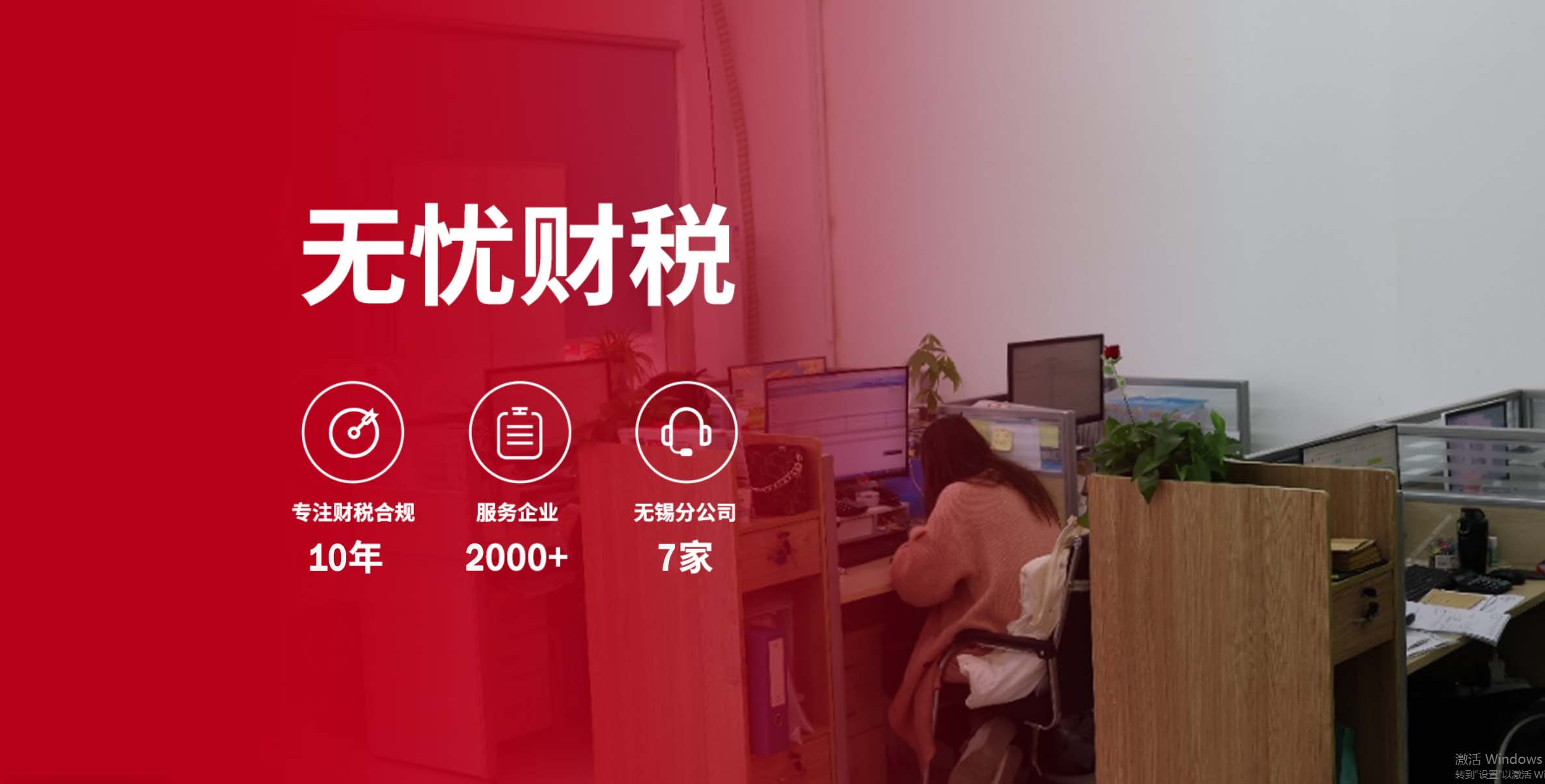 &#20048;&#25237;&#32593;&#39029;&#29256;&#45;&#20048;&#25237;&#65288;&#20013;&#22269;&#65289;